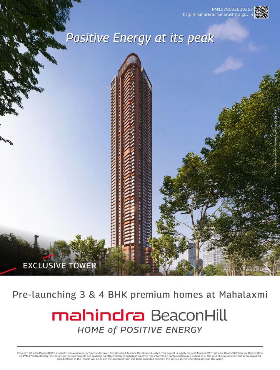 Mahindra BeaconHill Tower