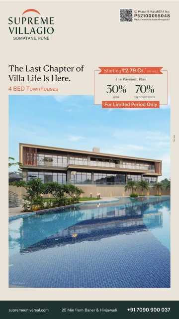 Villa Facade